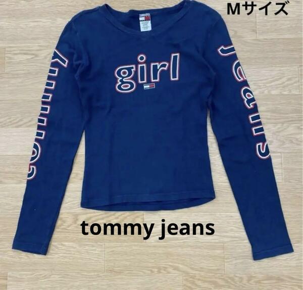 〇2522B〇 tommy jeans 長袖カットソー 女性