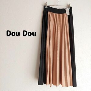 【タグ付き新品】Dou Dou ロングスカート ドゥドゥ 1385