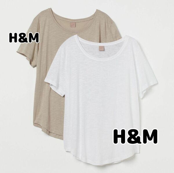 【タグ付き新品】H&M 半袖Tシャツセット 2XL 3125