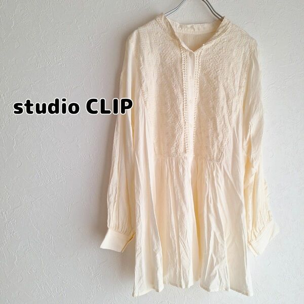 studio CLIP 刺繍ノーカラーブラウス スタジオクリップ 2758