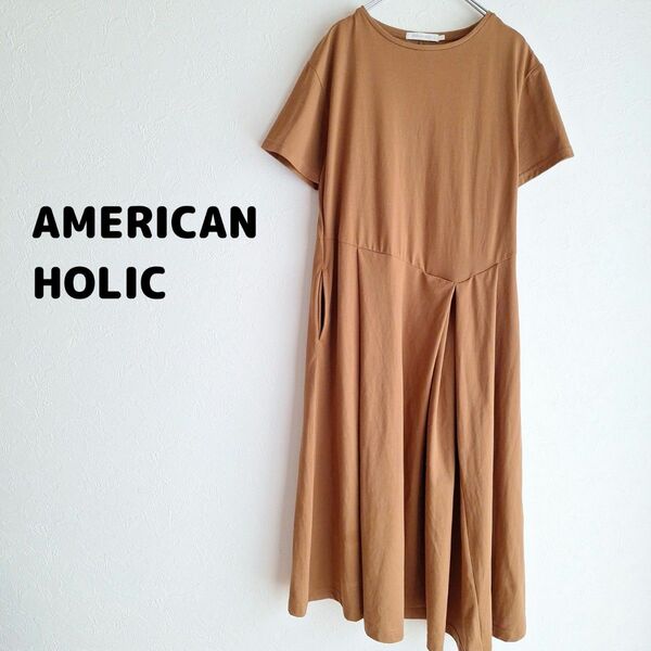 AMERICAN HOLIC ロングワンピース アメリカンホリック 3859