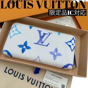 【新品】Louis Vuitton　ルイヴィトン ジッピーウォレット LV バイ・ザ・プール ジャイアント　M82384　長財布　ラウンドファスナー