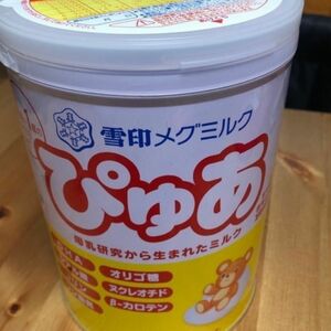 雪印メグミルク ぴゅあ 粉ミルク 4缶セット