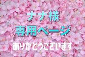 利尻昆布ヘアカラートリートメント (ライトブラウン＆ダークブラウン) 200g × 3本セット