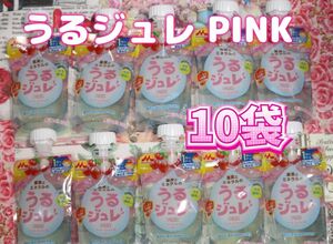 果実とミネラルのうるジュレ(PINK) 100g × 10袋