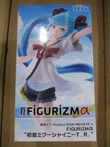 X99 送料無料！ 未開封 初音ミク ProjectDIVAMEGA39'sFIGURIZMα 初音ミクーシャイニーT.R. プライズ フィギュア 20点セット