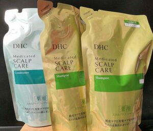 【詰め替え x 3袋】 DHC薬用スカルプケア シャンプー　コンディショナー　400ml 詰め替え　3袋