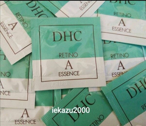 【1g x20個】★DHC薬用レチノAエッセンス サンプル ★