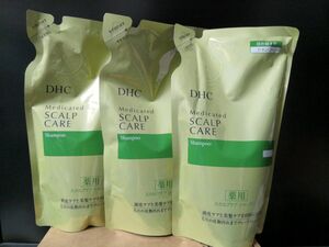 【400ml x 3袋】★ DHC薬用スカルプケア シャンプー 詰め替え用　★