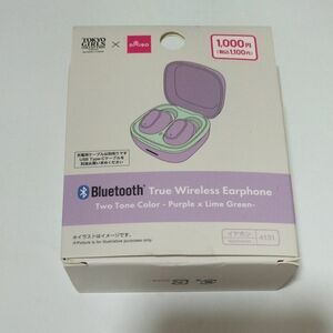 ワイヤレスイヤホン【DAISO TGCコラボ】パープル　ライムグリーン