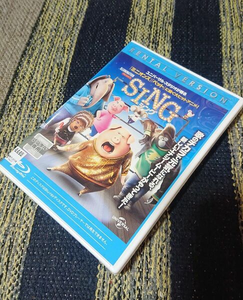 SING/シング/Blu-rayレンタルアップ品