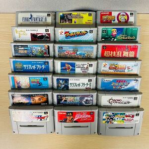 ★ スーパーファミコン ソフト カセット まとめ 大量 ゲームソフト 21点 レトロ ゲーム ジャンク 人気タイトル多数