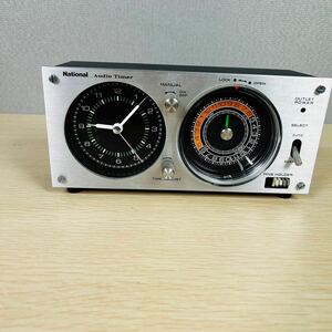 * National audio timer 61 TE61 Showa Retro operation verification settled antique Vintage clock National