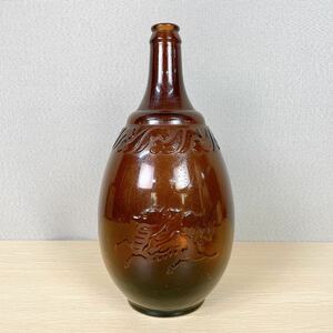 ★ キリンビール ガラス製 ビール瓶 昭和レトロ 空瓶 ダルマ瓶 麒麟 KIRIN時代物 高さ29.1cm 幅14.7cm 奥行14.3cm