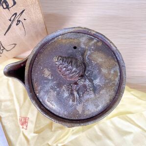 ★ 備前焼 三村陶伯作 茶道具 宝瓶 泡瓶 手造宝瓶 急須 口径8.5cm 高さ7.5cm 松ぼっくり 共箱 ウコン布 茶器 煎茶道具の画像3