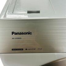 ★ Panasonic パナソニックドラム洗濯乾燥機 NA-VX9800Lドラム式 ななめドラム 2018年製 動作品 清掃済み_画像2