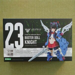 メガミデバイス BUSTER DOLL ナイト 1/1 プラモデル 