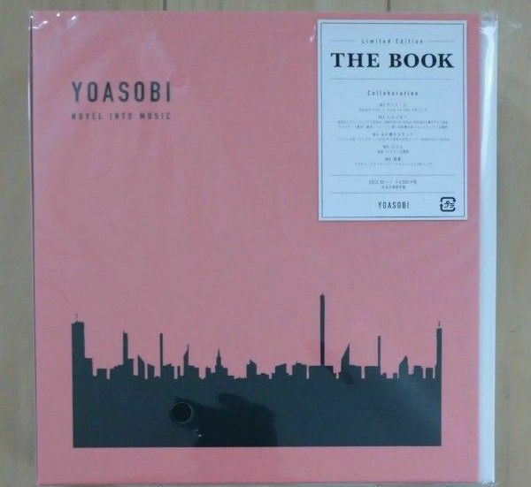 YOASOBI THE BOOK ＜完全生産限定盤＞