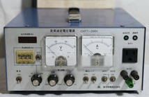 390 東京精密 低周波定電圧電源 CVFT1-200H _画像3
