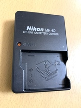 Nikon 純正バッテリーチャージャー MH-62 対応機種S52 S50 S7 P2_画像1