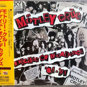モトリー・クルー デケイド・オブ・デカダンス 国内盤帯付