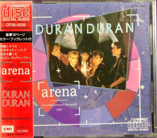 DURANDURAN arena デュランデュラン アリーナ 国内盤　CP35-5009