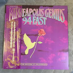 Prince関連 Minneapolis Genius 94East 日本盤LP 帯付きの画像1
