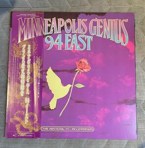Prince関連 Minneapolis Genius 94East 日本盤LP 帯付き