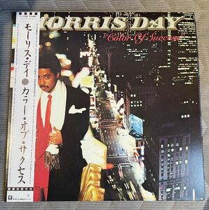 Prince関連 Morris Day Color Of Success 日本盤LP 帯付き