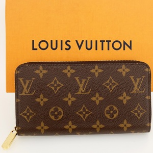 【美品】LOUIS VUITTON ルイヴィトン ジッピー・ウォレット 長財布（小銭入れあり） モノグラム コクリコ M41896 RFID（ICチップ入り）