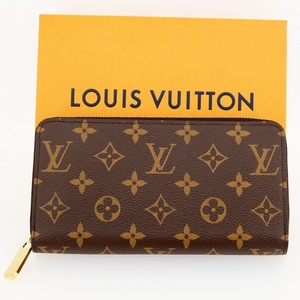 【新品同様】LOUIS VUITTON ルイヴィトン ジッピー・ウォレット 長財布（小銭入れあり） モノグラム M42616 RFID（ICチップ入り）