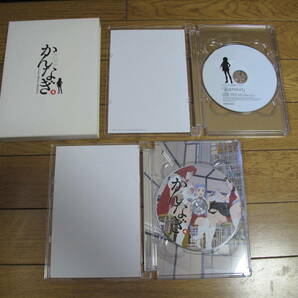 かんなぎ DVD 全7巻 完全生産限定版 1円スタート☆彡 売り切り☆彡の画像7