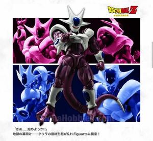 新品 S.H.Figuarts S.H.フィギュアーツ クウラ 最終形態 ドラゴンボール DRAGON BALL Z 魂ウェブ商店限定 フィギュア 