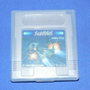 (23)GB Game Boy solar striker soft, case only [ box opinion none / operation not yet verification ]