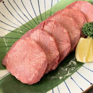 約2kg(3~5本) 牛タンブロック （タン元規格） 業務用 BBQ バーベキュー 焼肉 スライス B1-02の画像2