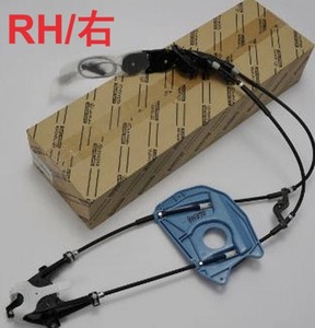 ★廃盤品★トヨタ 純正 新品 アルファード 10系G V スライドドアワイヤー アタッチメントコントロール RH Alphard attachment control RH