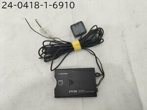 * old . electric FNK-M100RS1 (3043C/D2) ETC 2.0 normal car remove *