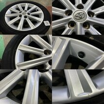 ★AVV50 トヨタ カムリ HV　純正 17インチ アルミ ホイール　4本　17×7J ＋45 PCD114.3 5穴 ハブ径60　215/55R17　タイヤ要交換★_画像4