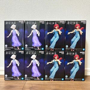 ★未開封★ 機動戦士ガンダム 水星の魔女 フィギュア ８点セット まとめ売り