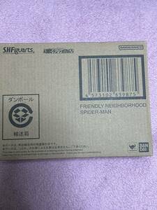 sh figuarts figuarts friend Lee Neighborhood Человек-паук 