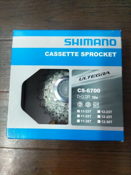 シマノスプロケット 10S 10速 新品 未使用 CS-6700