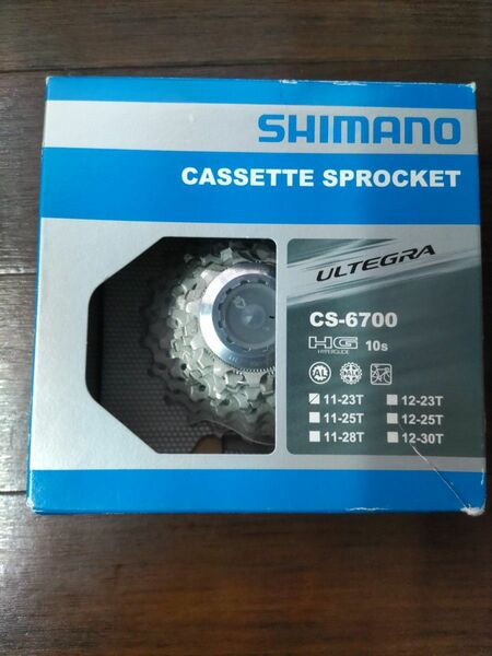 シマノスプロケット 10S 10速 新品 未使用 CS-6700