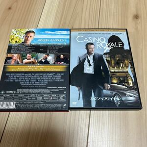 ００７／カジノロワイヤル （２００６） デラックスコレクターズエディション （関連） ００７ （ダブルオーセブン） マーティンキ　DVD