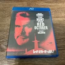 レッドオクトーバーを追え！ スペシャルコレクターズエディション （Ｂｌｕ−ｒａｙ Ｄｉｓｃ） ショーンコネリー　ブルーレイ Blu-ray _画像1