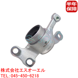 BMW MINI F54 F55 F56 F57 F60 フロント コントロールアームブッシュ 右側 31126874342 31126882844 31126850404 出荷締切18時