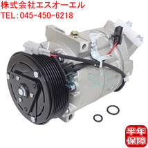 日産 セレナ(C26 HC26 FC26 HFC26 NC26 FNC26) エアコンコンプレッサー 92600-1VA0A 92600-1VA0B 92600-1VA0C 92600-1VA0D コア返却不要_画像1