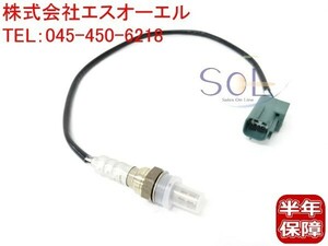  Nissan Bluebird Sylphy (FG10 QNG10) Primera (QP12) Tino (V10) O2 sensor lambda sensor 22690-AL600 22691-AR210