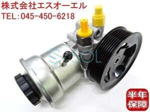 トヨタ ハイエース レジアスエース(TRH226K TRH200K TRH200V) ステアリングポンプ パワステポンプ 44310-26370 出荷締切18時