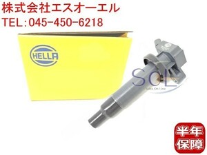 トヨタ ウィッシュ(ZNE10G ZNE14G) MR-S(ZZW30) HELLA製 イグニッションコイル 90080-19015 90080-19019 90919-02239 5DA358000421