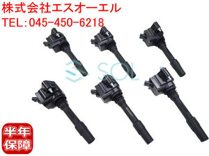 BMW G30 G31 G11 G12 G16 F97 X3 F98 X4 G05 X5 イグニッションコイル 6本セット(1台分) 540i 540iX 740i 740Li 840i 45eX M 12138643360